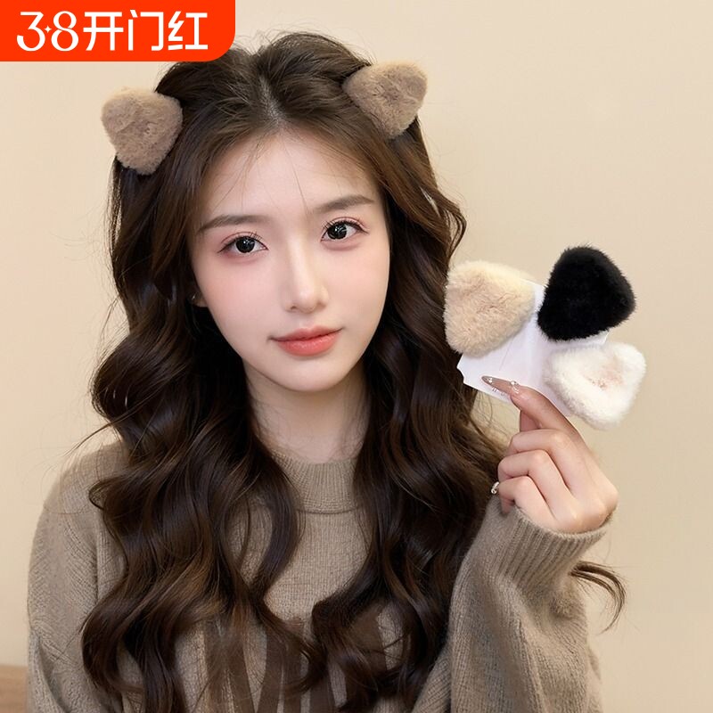 发卡毛绒公主头猫耳发夹毛茸茸小抓夹女秋冬发饰侧边刘海夹子头饰