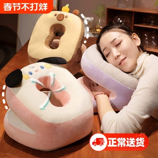 午睡枕趴睡枕办公室枕头儿童午觉趴枕小学生抱枕女生睡觉冰丝猫咪