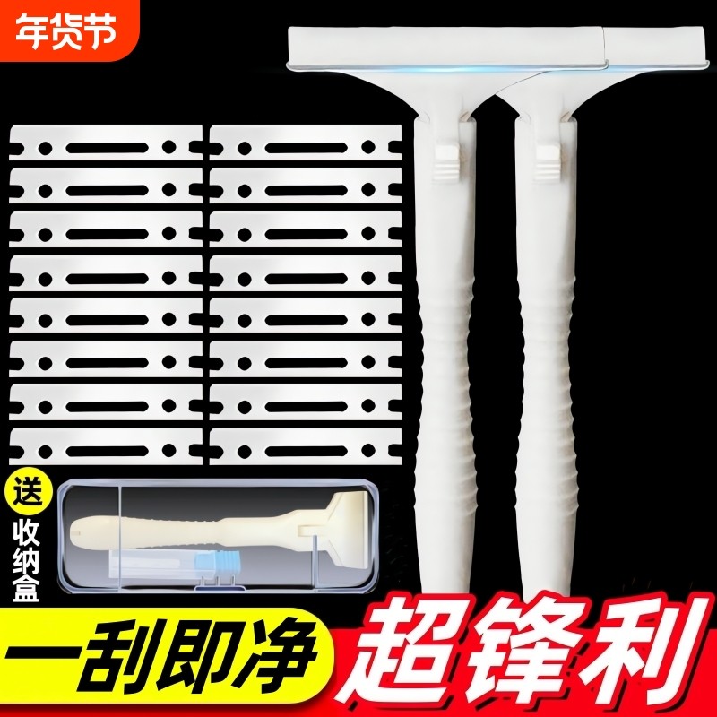 刮猪毛专用刀刮羊毛刮猪蹄刮油去油刀刮猪皮油脂神器刮猪毛刀去毛,厨房/烹饪用具,厨用取毛/取刺用具,淘宝优惠券,粉丝福利购,淘宝优惠卷