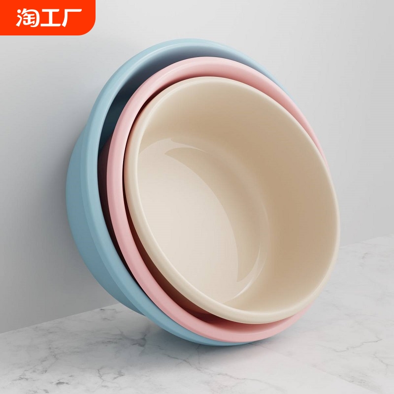 脸盆家用加厚塑料学生宿舍加大中小号面盆洗衣盆子洗菜洗脚婴儿Q3