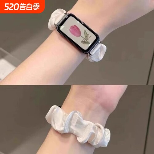 适用华为手环10表带9手表8荣耀7大肠发圈腕带智能watch七八九代夏天新款运动替换带nfc女雪纺冰丝头绳配件