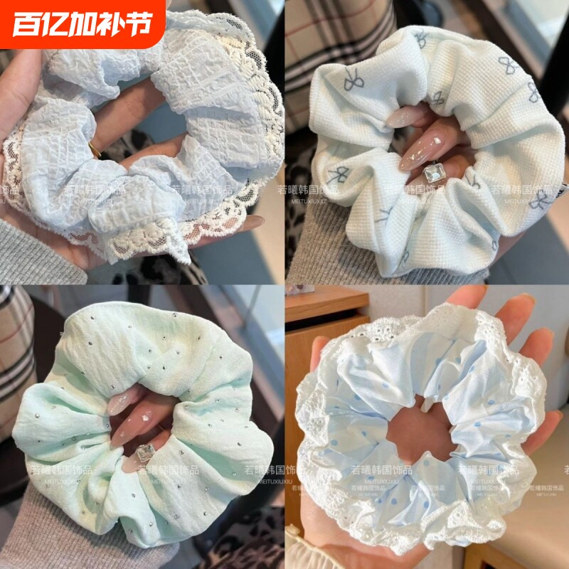 甜美蓝色系蕾丝发圈超仙少女百搭大肠发圈韩版蝴蝶结马尾扎头发饰