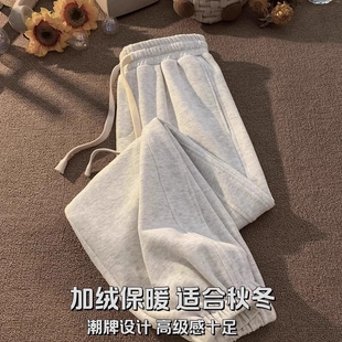 白花灰卫裤男女款秋季潮牌宽松束脚运动裤大码高级感休闲裤子加绒