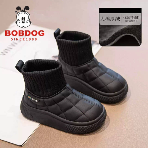 巴布豆女童雪地靴2025冬季新款