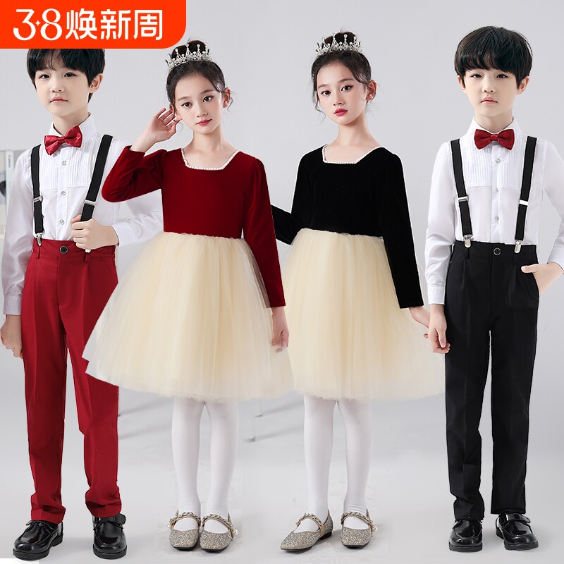 六一表演服装女童舞蹈裙小学生合唱男童背带裤演讲朗诵儿童演出服