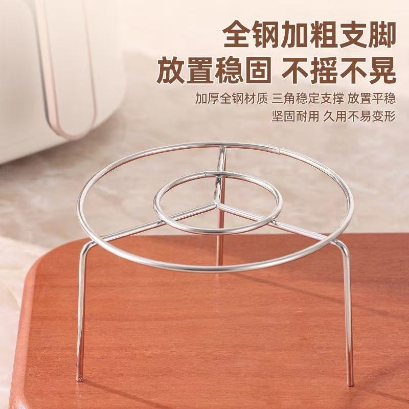 蒸架不锈钢蒸锅垫支架蒸屉蒸笼架子家用蒸格隔水炖厨房蒸盘高脚