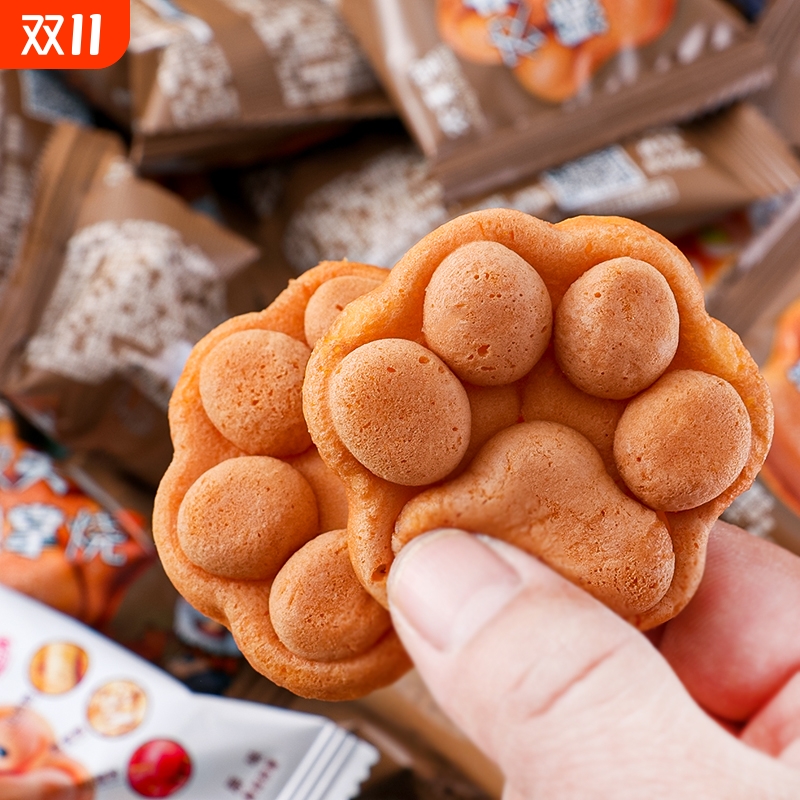 鸡蛋仔熊爪蛋糕熊掌烧学生早餐代餐华夫饼办公室点心零食面包糕点