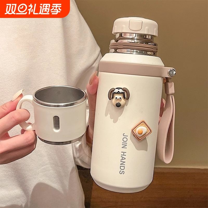 保温杯大容量女生水杯2024新款大号高颜值茶水分离喝水水壶食品级