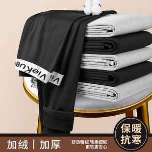 雅鹿男士保暖秋裤加绒加厚男式修身运动透气大码毛线衬裤2026新款