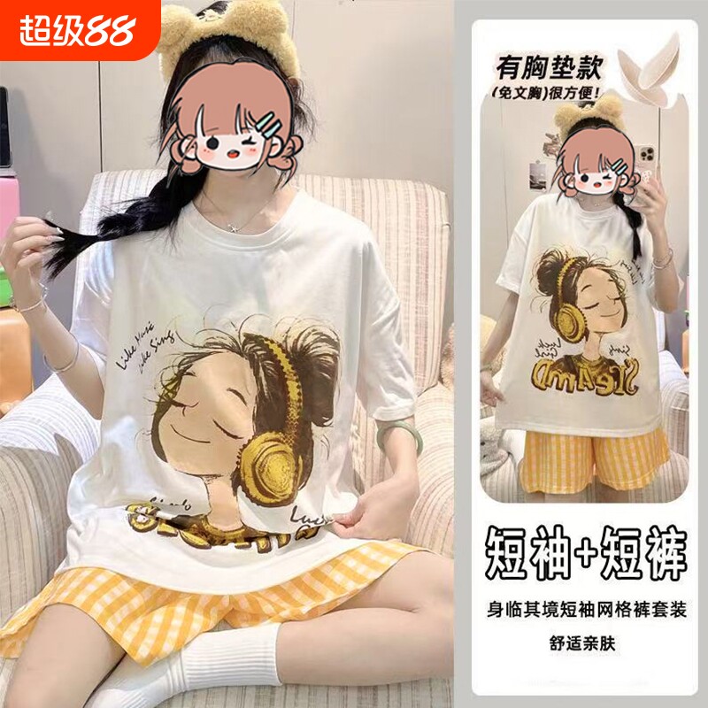 带胸垫睡衣女款新夏季可外穿套装图片