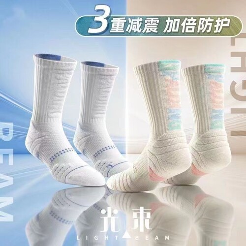 同款中长筒|超1000次加购