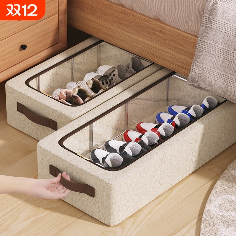 鞋盒鞋子收纳神器省空间可折叠