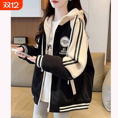 加绒加厚棒球服女冬季棉服中学生大码连帽卫衣外套潮黑色厚款时尚