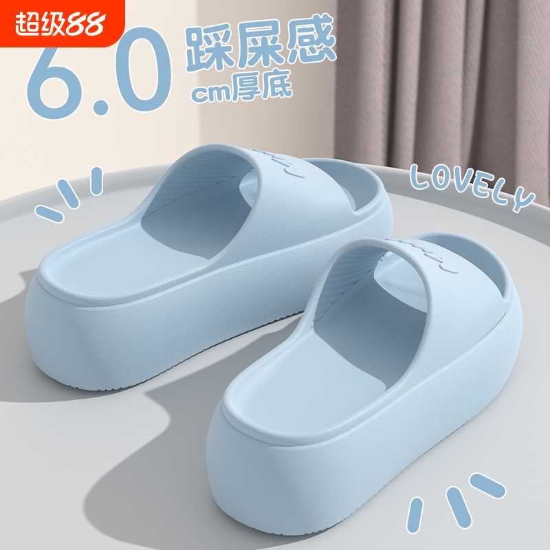 6.0厚底拖鞋女夏外穿2025新款
