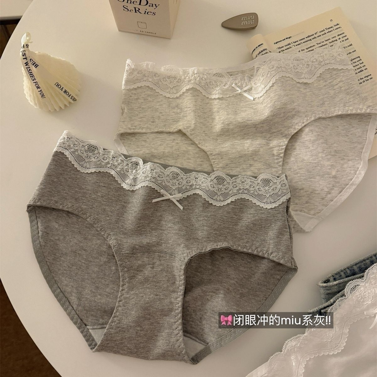 内裤女纯棉全棉甜美蕾丝纯欲风无痕三角短裤底裤头抗菌中腰加长