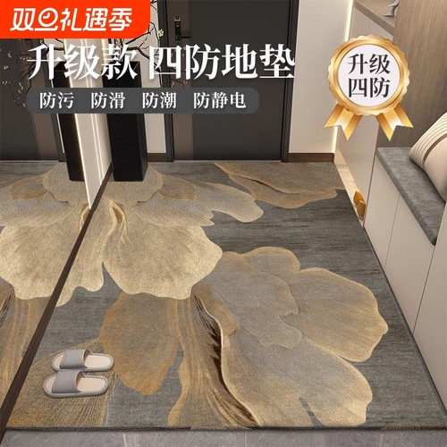 50*80cm防滑门垫|回头客超1700人