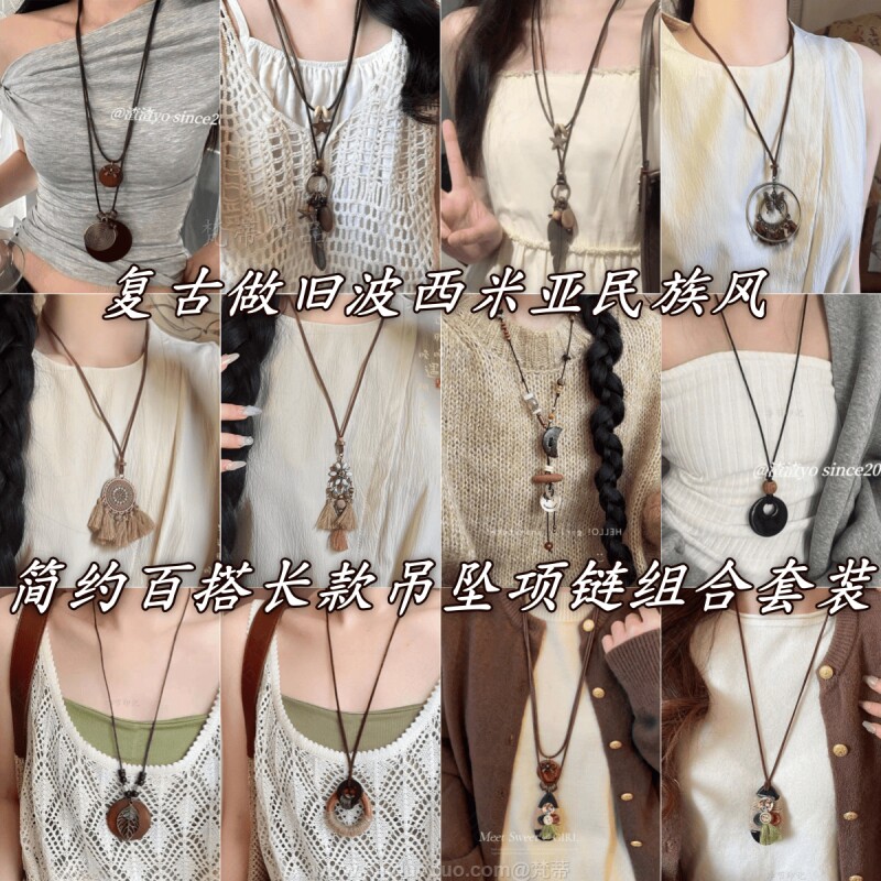 复古做旧蝴蝶结金属项链民族风波西米亚简约百搭长款圆环吊坠2025