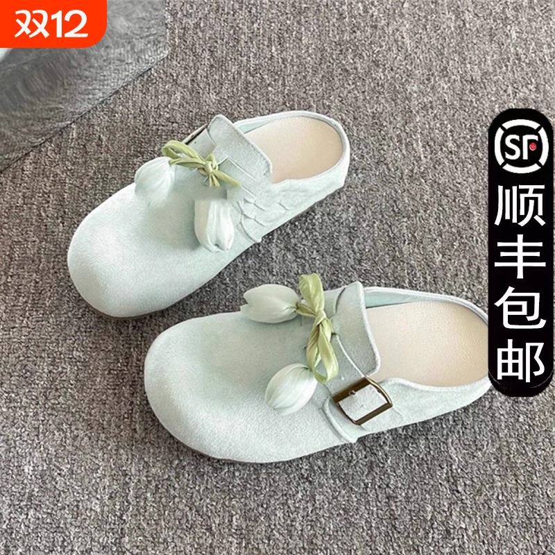 配裙子包头半拖女鞋外穿2025新款夏季一脚蹬凉拖单鞋勃肯鞋子平底