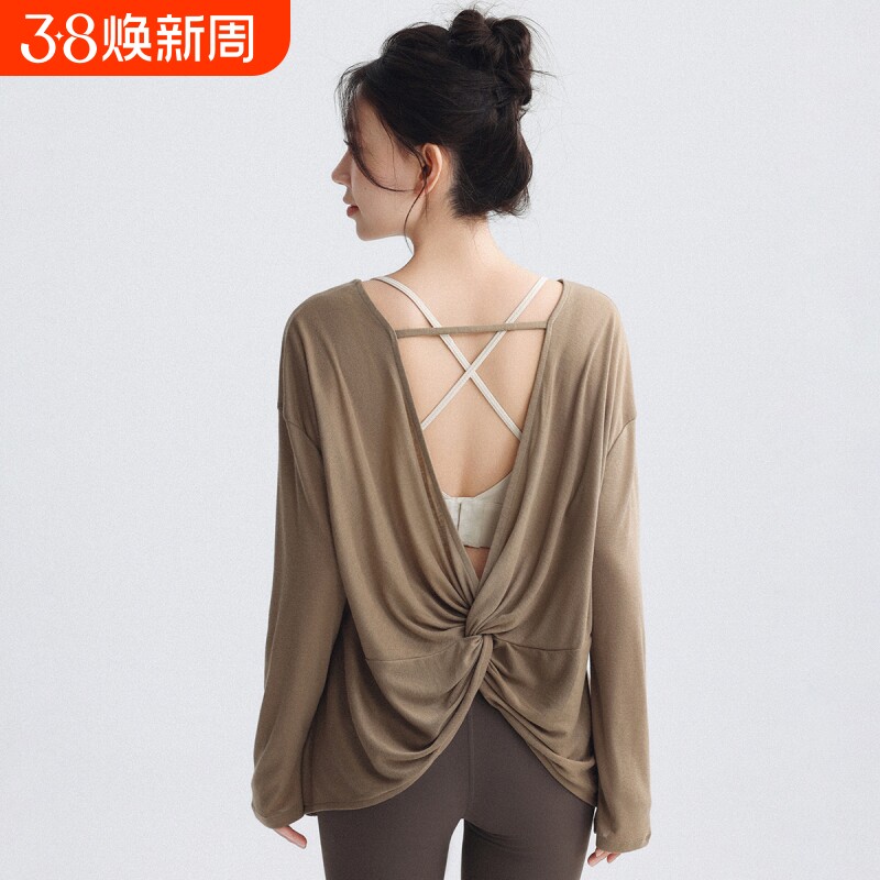 交叉瑜伽服罩衫女士宽松美背休闲运动健身上衣轻薄透气运动服长袖