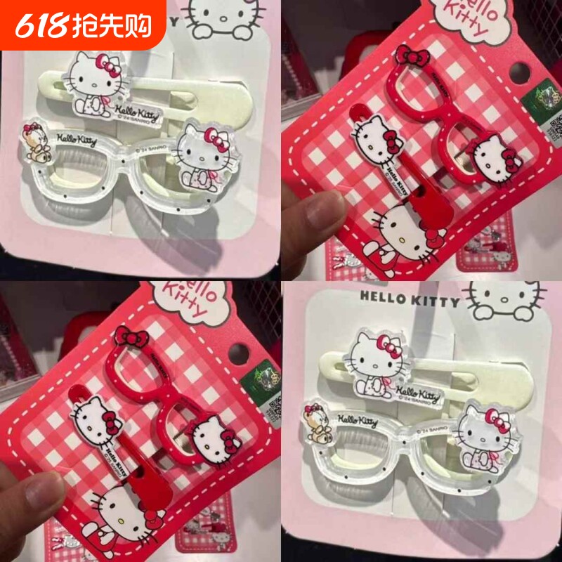 卡通kitty猫发卡三丽鸥Kitty鸭夹一对 校园时尚发夹发饰配