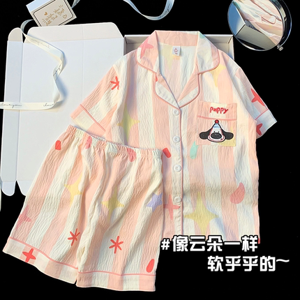 女童夏季云朵棉2025新款儿童睡衣女短袖短裤女孩甜美中大童家居服