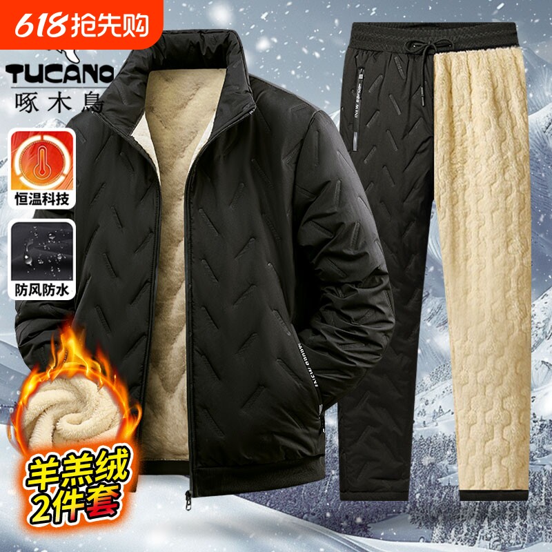 啄木鸟羊羔绒棉衣套装男士冬季爸爸装棉服中老年加绒加厚棉袄棉裤