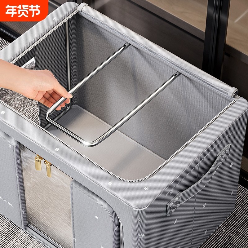 衣服收纳箱华达呢百纳箱家用布艺被子衣柜整理衣物折叠大容量宿舍,收纳整理,收纳箱,淘宝优惠券,粉丝福利购,淘宝优惠卷