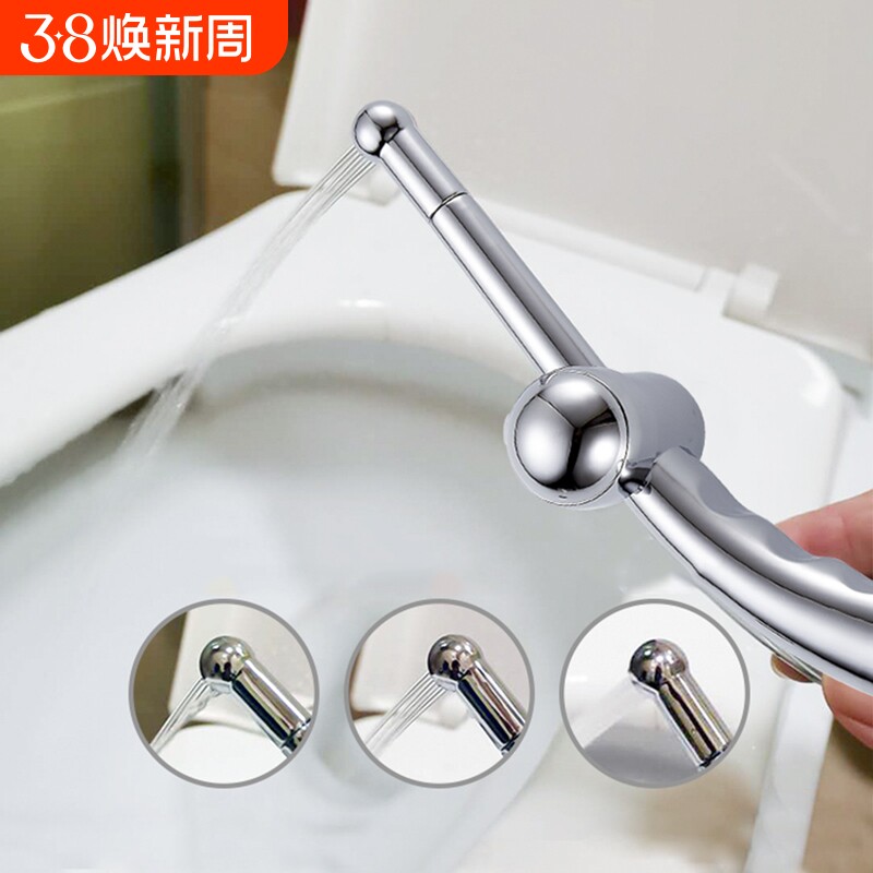 马桶喷枪水龙头妇洗器喷头灌肠水枪伴侣洗屁股冲洗器家用插入阴道