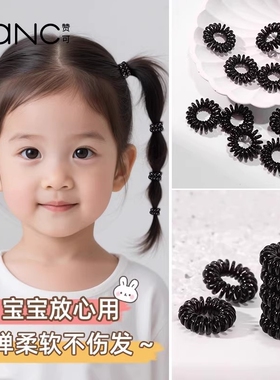 儿童电话线发圈细小号女童扎头发马尾宝宝皮套皮筋精致黑色不伤发