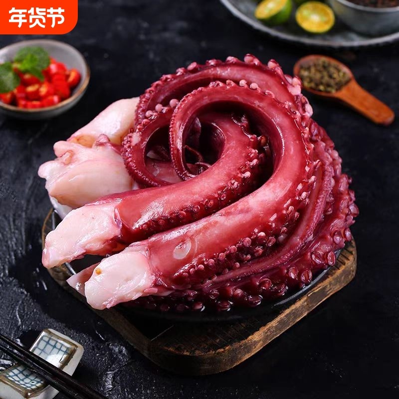 脆口新鲜冷冻章鱼足深海章鱼足商家批发包邮章鱼须章鱼腿海鲜水产,水产肉类/新鲜蔬果/熟食,冷冻鱿鱼,淘宝优惠券,粉丝福利购,淘宝优惠卷