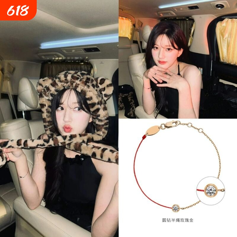 redline法国红绳手链pure系列半绳半链圆钻小红绳手链本命年转运