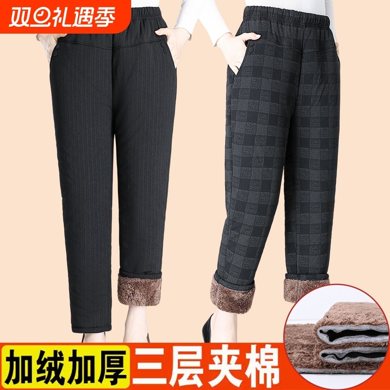 中老年人冬季保暖棉裤加绒加厚羊羔绒妈妈女裤子外穿奶奶长裤方便