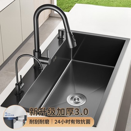 洗菜盆大单槽水槽厨房家用304不锈钢台中下盆洗碗池纳米手工台面