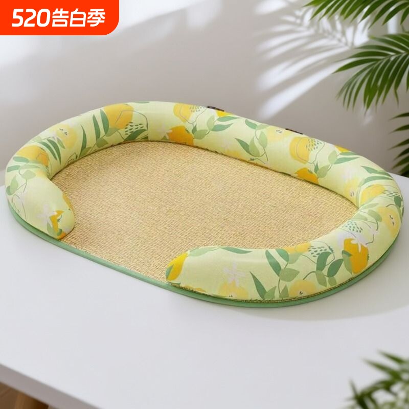 狗窝夏天凉席四季通用睡垫中小型犬泰迪狗床猫窝冰垫宠物用品防水