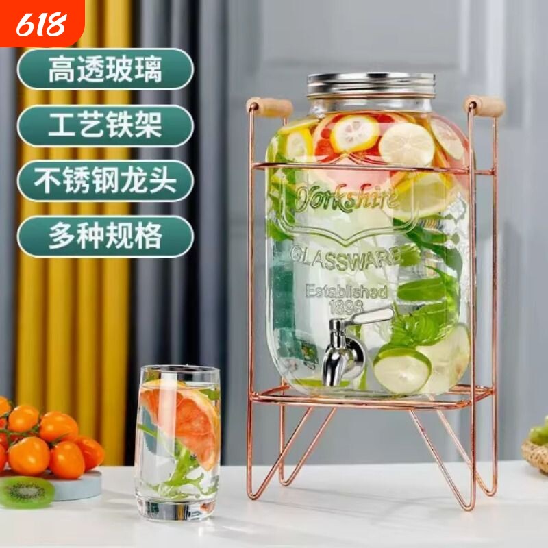 美国高颜值高端果汁鸡尾酒杯酒吧长饮杯柯林杯果汁杯酒杯调酒玻璃