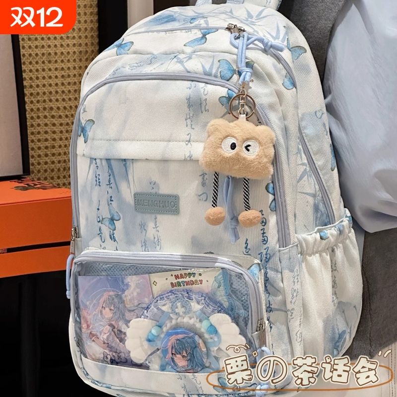 谁背谁夸！介新中式书包尊都好看