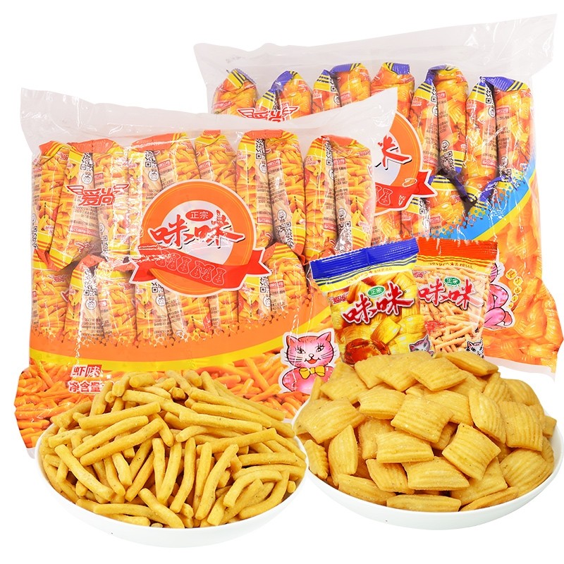 爱尚mimi咪咪虾味蟹粒大礼包网红怀旧休闲零食小吃虾条回忆办公室