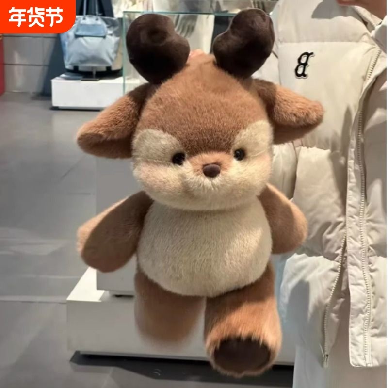 萌趣可爱小鹿公仔毛绒玩偶家居桌伴摆件儿童睡觉安抚抱枕小鹿娃娃,玩具/童车/益智/积木/模型,毛绒/玩偶/公仔/布艺类玩具,淘宝优惠券,粉丝福利购,淘宝优惠卷