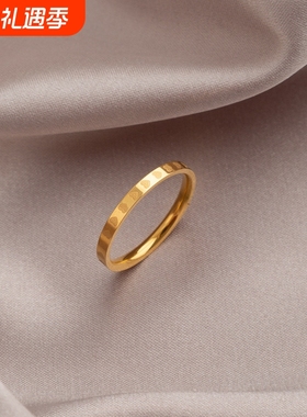 钛钢满圈素圈戒指爱心金色小众设计感时尚个性指环送礼物好货小指