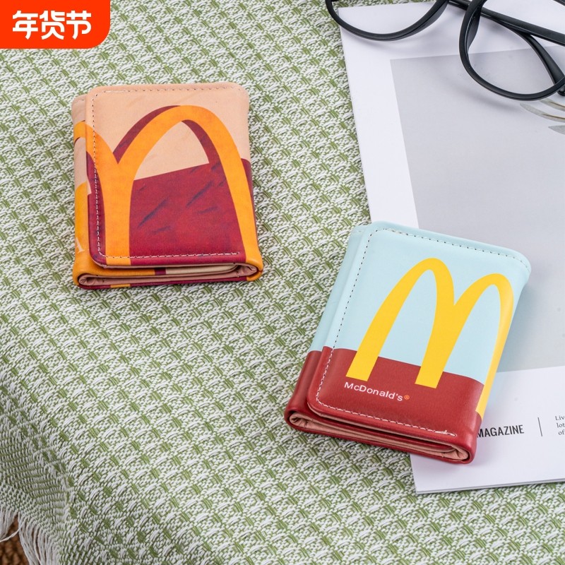 可爱卡通钱包创意麦门M记学生儿童三折零钱包女短款便携证件卡包,箱包皮具/热销女包/男包,钱包,淘宝优惠券,粉丝福利购,淘宝优惠卷