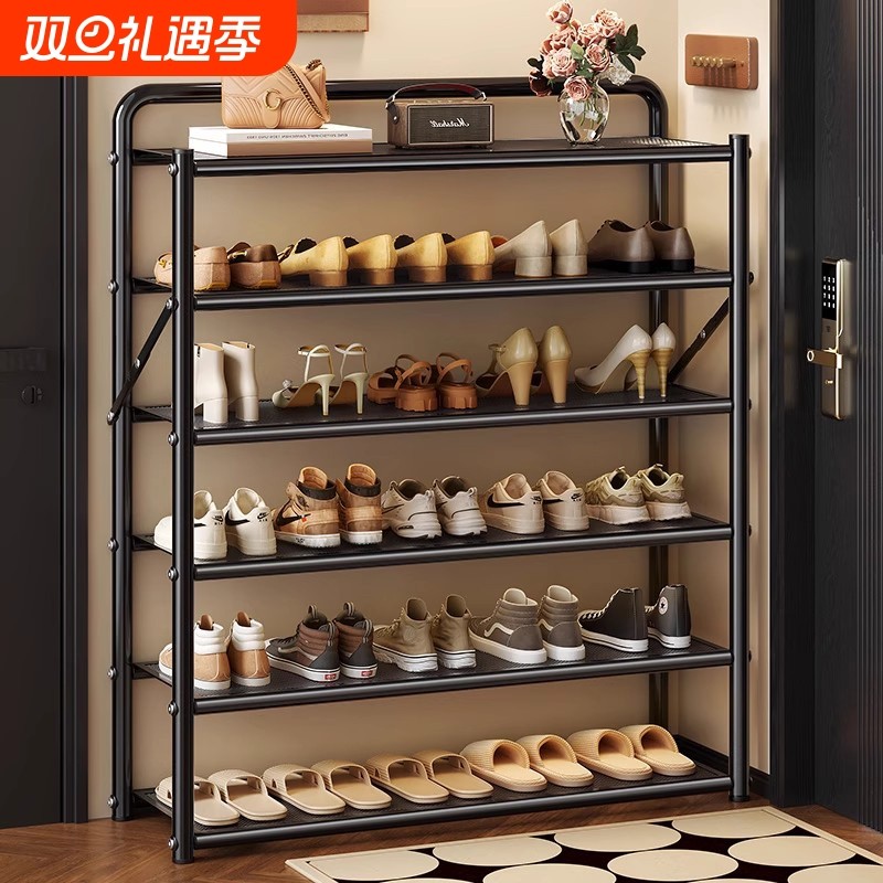 鞋架家用门口多层简易可折叠免安装鞋柜出租房经济型鞋子收纳神器