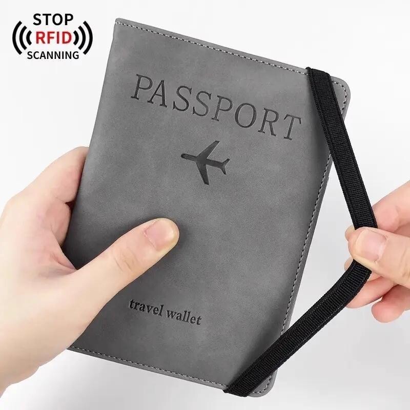 护照包保护套防盗刷证件收纳包护照夹护照RFID出国旅行证件卡包套