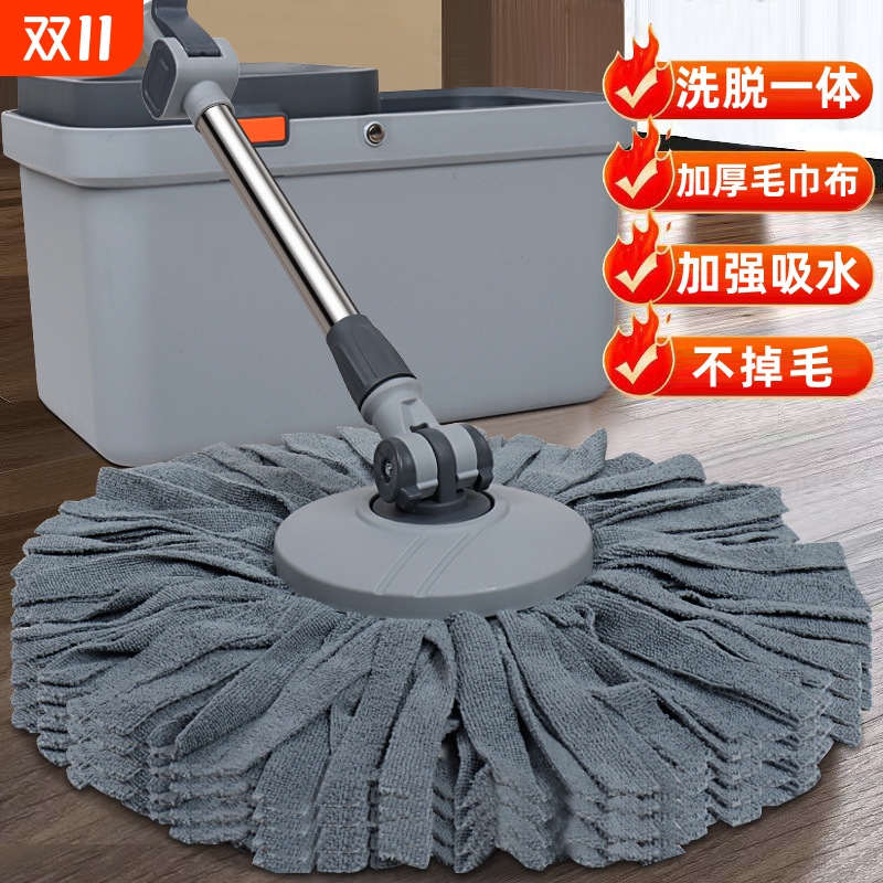 加厚免手洗旋转拖地桶双驱动拖把家用一拖净干湿两用拖布可拆换布