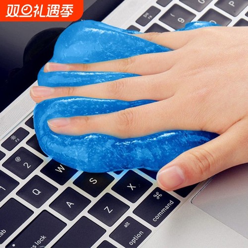 键盘汽车内饰除灰清洁软胶