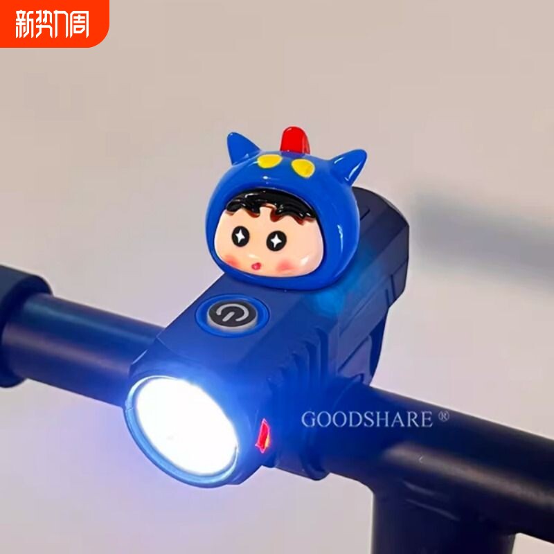 自行车夜骑前灯强光防水可爱卡通蜡笔小新平衡车单车充电款夜骑灯