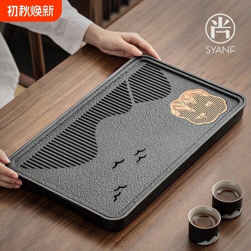 尚言坊小型茶盘家用茶托盘