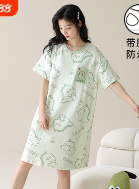 卡通睡裙女带胸垫短袖夏季