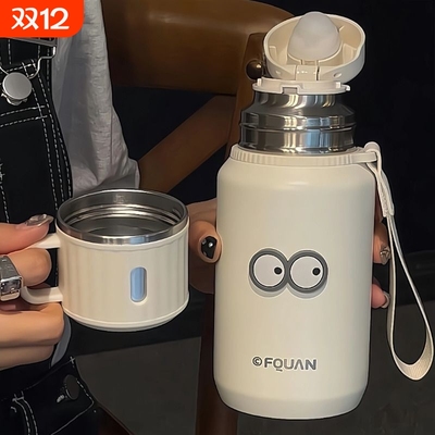 高颜值保温杯女2025新款316不锈钢水杯学生上学专用大容量泡茶杯