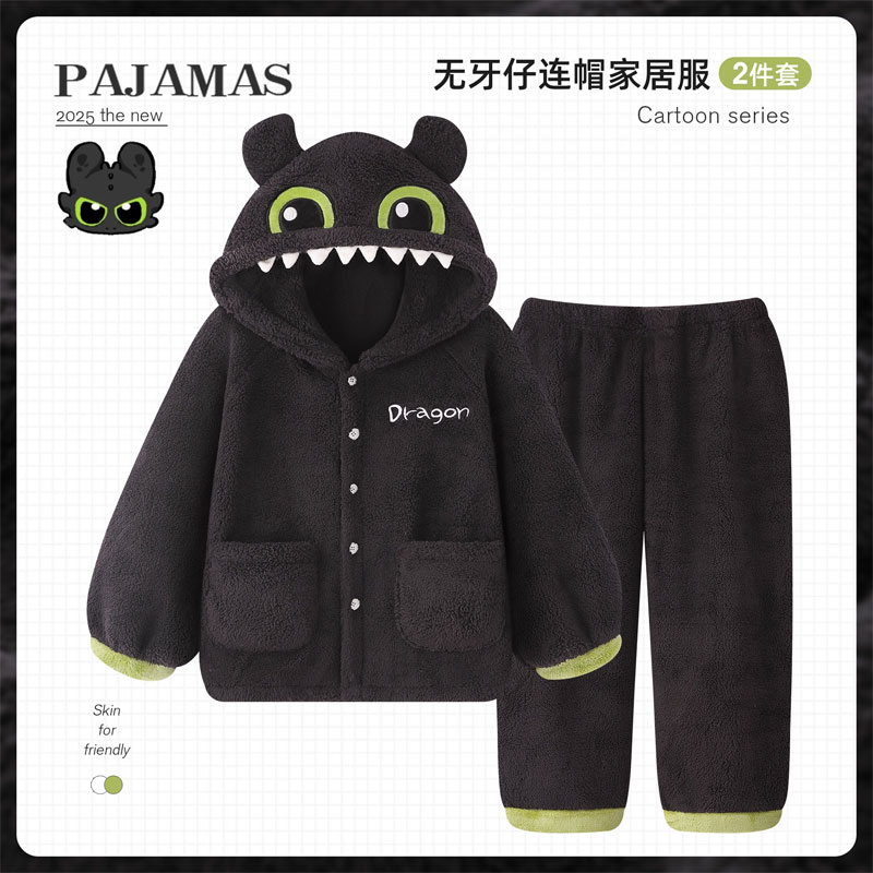 睡衣无牙仔秋冬季珊瑚绒情侣女士加厚保暖男款连帽可爱家居服套装