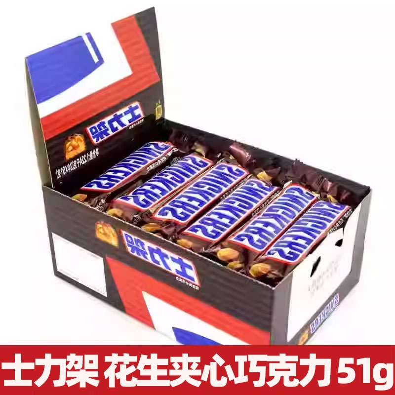 士力架巧克力燕麦花生夹心51g